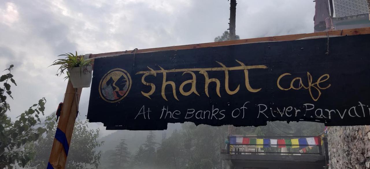 Shanti Cafe & Hostels Касоль Екстер'єр фото